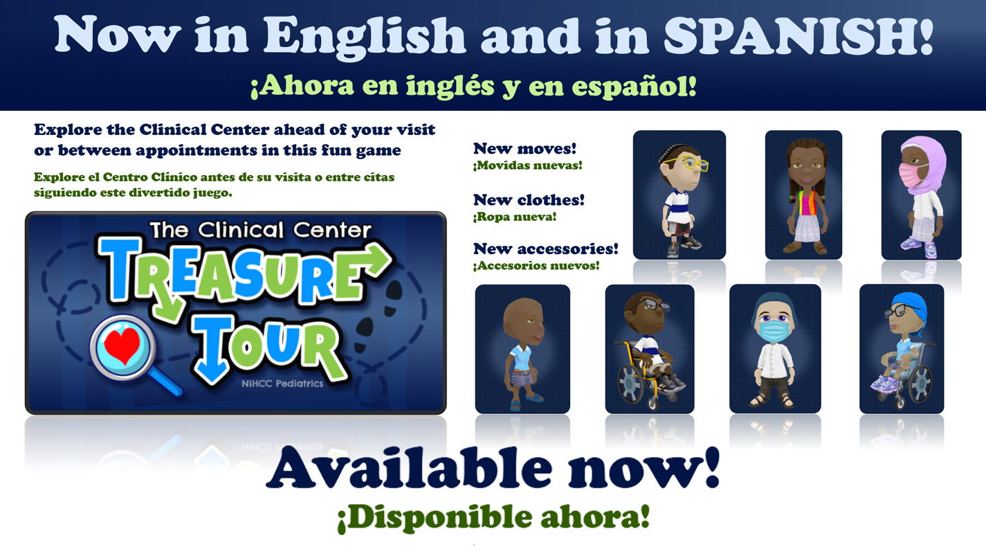 The Clinical Center Treasure Tour - now in English and in Spanish - available now!