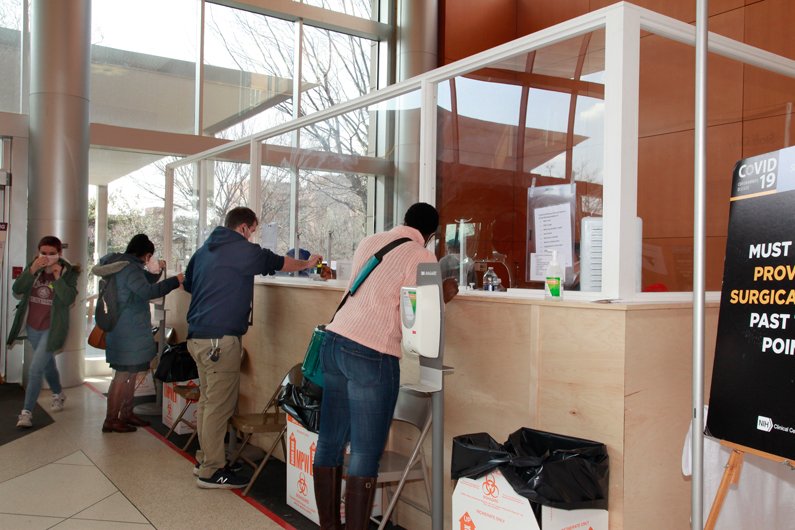 NIH Clinical Center South Lobby Screening