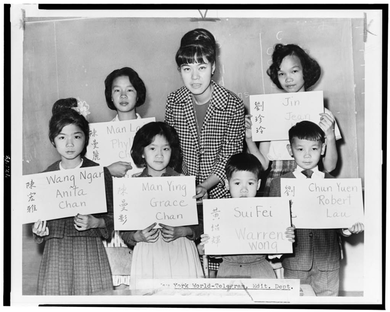 Asian American students